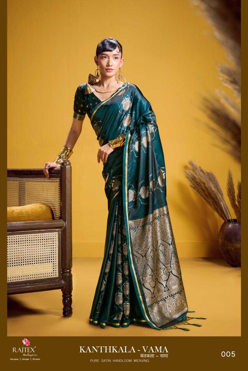 Satin Silk With Weaving work Party Wear Saree