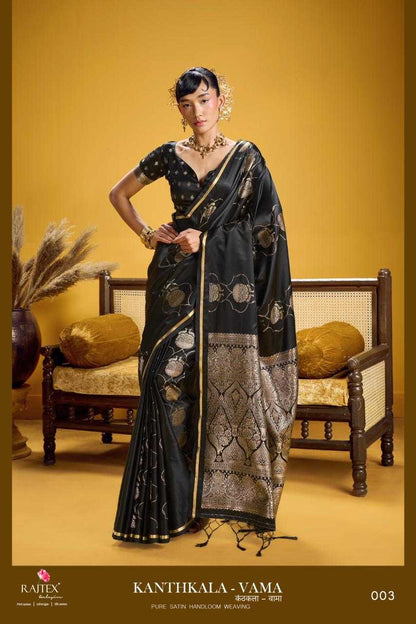 Satin Silk With Weaving work Party Wear Saree